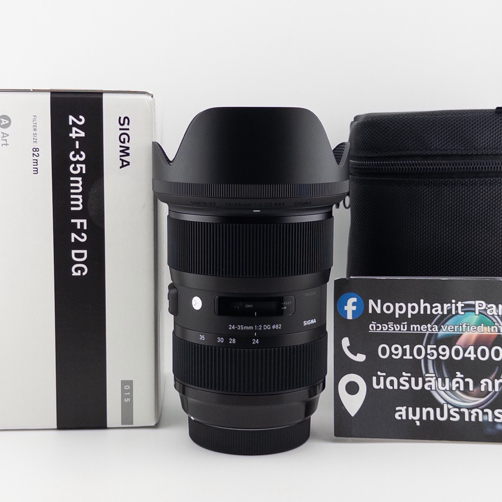 (มือหนึ่ง)Sigma 24-35mm F2 ART ใส่ Canon