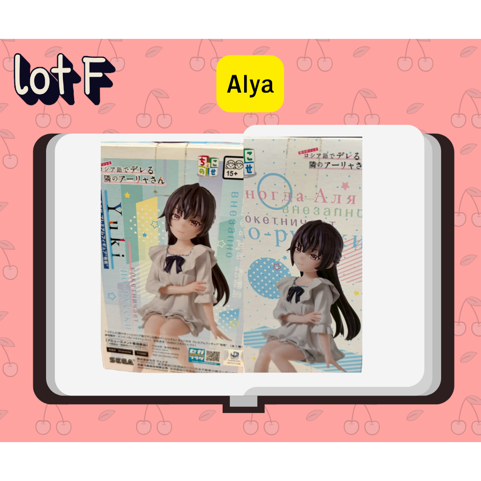 Alya Alisa Mikhailovna Kujou มือสอง/แกะกล่อง