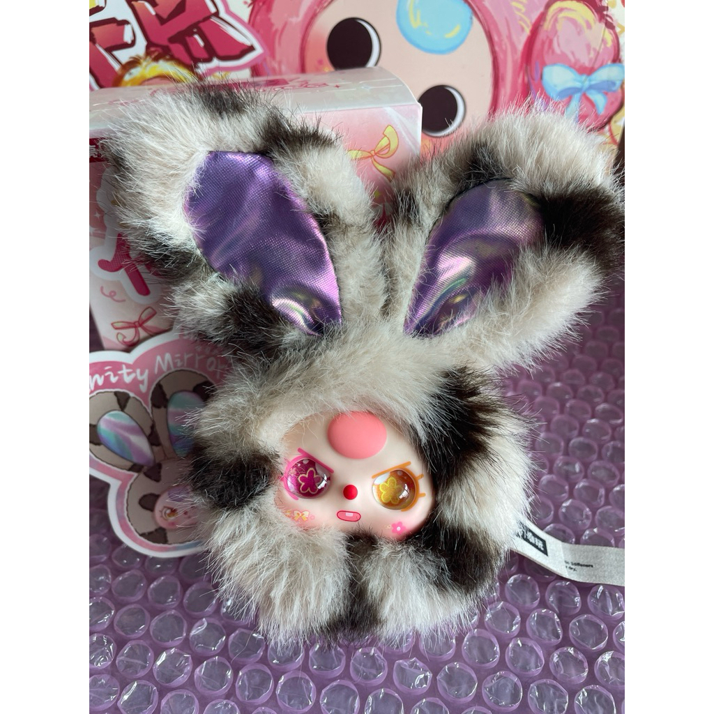 พวกกุญแจ เซอร์ คอลกระจก v2 BBT babythree