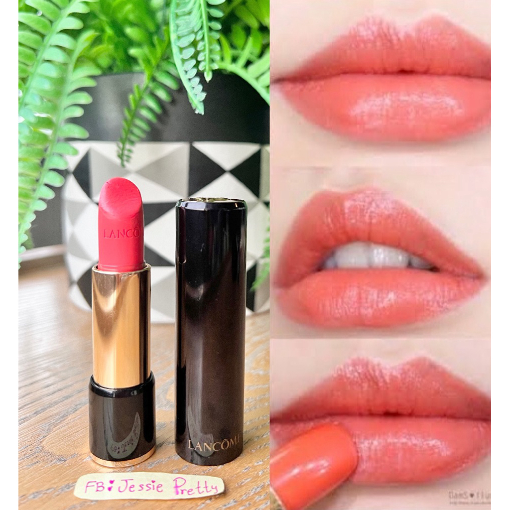 Lancome L’absolu Rouge Lipstick #241 tresor cream size 3.4g