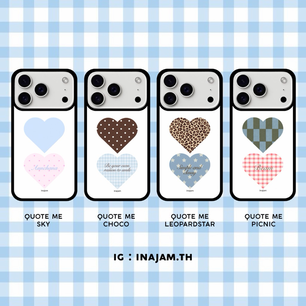 เคสไอโฟน(ใส่ชื่อได้) แบรนด์ Inajam Collection Quote Me (ขอบดำ) *ระบุคำที่จะใส่ในหมายเหตุ*