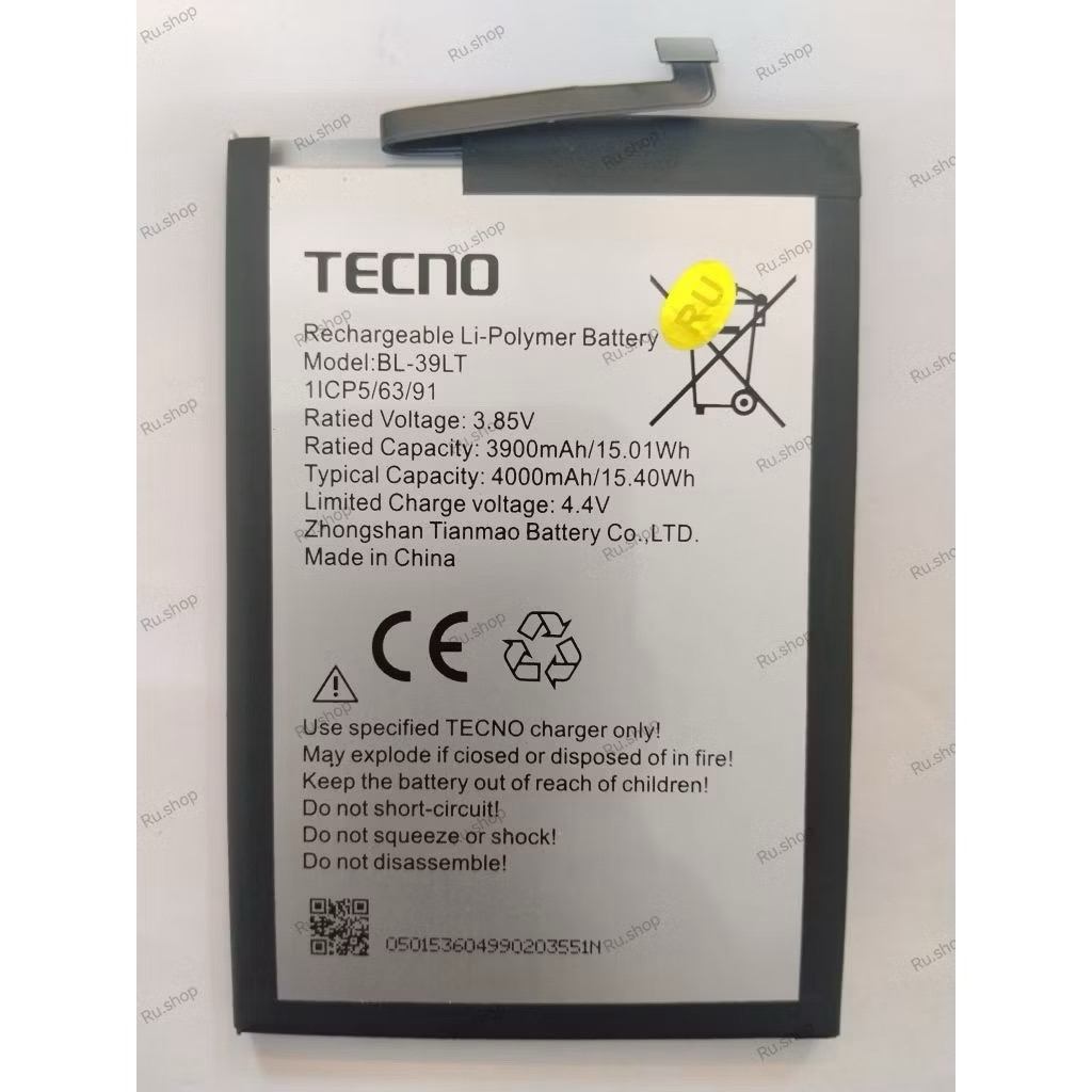 แบตเตอรี่ Tecno Spark 4 Camon 12 CC7 KC2 battery BL-39LT 4000mAh รับประกัน 3 เดือน