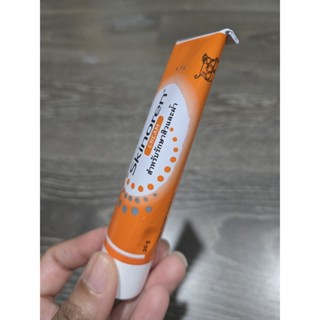 โลชั่นบำรุงผิวหน้า 30g (หิ้วจ้า สั่งแล้วไม่กดยกเลิกน้า)