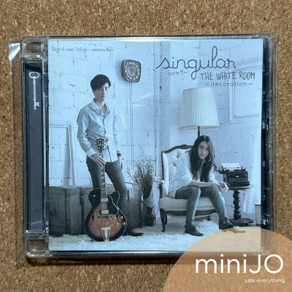 CD เพลง Singular อัลบั้ม The White Room - decoration -