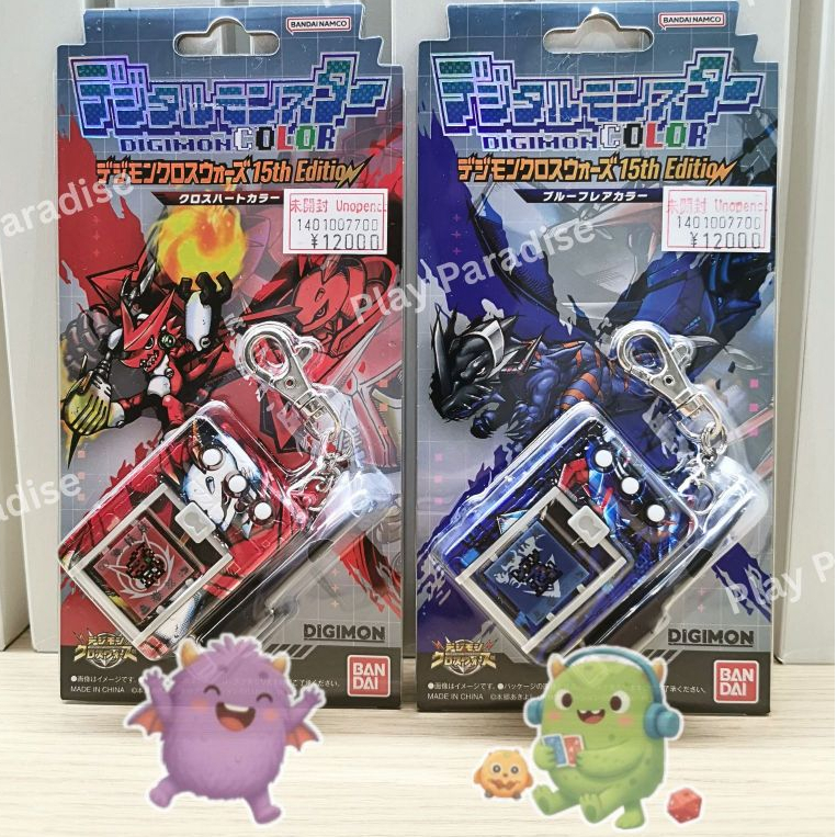 ฉลองเปิดร้านจัด Combo Set ✨ DIGIMON COLOR: XROS WARS 15th Edition - Heart Red / Blue Flare (Bandai ล
