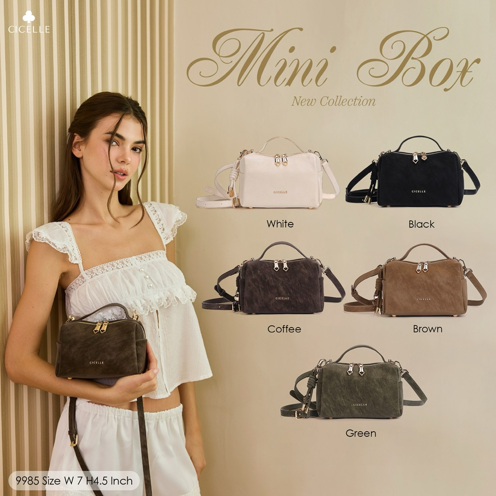 Mini Box Collection CICELL-9985 (ซี-เซล) กระเป๋าสะพายข้าง กระเป๋าหนังกลับ กระเป๋าผู้หญิง