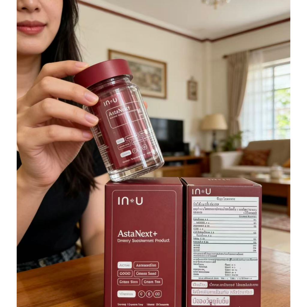 IN*U AstaNext+ ของแท้จากเคาน์เตอร์ | อะสตาแซนธิน 12mg ต้านอนุมูลอิสระ ผิวใส | ซื้อ 2 ส่ง 3 ขวด