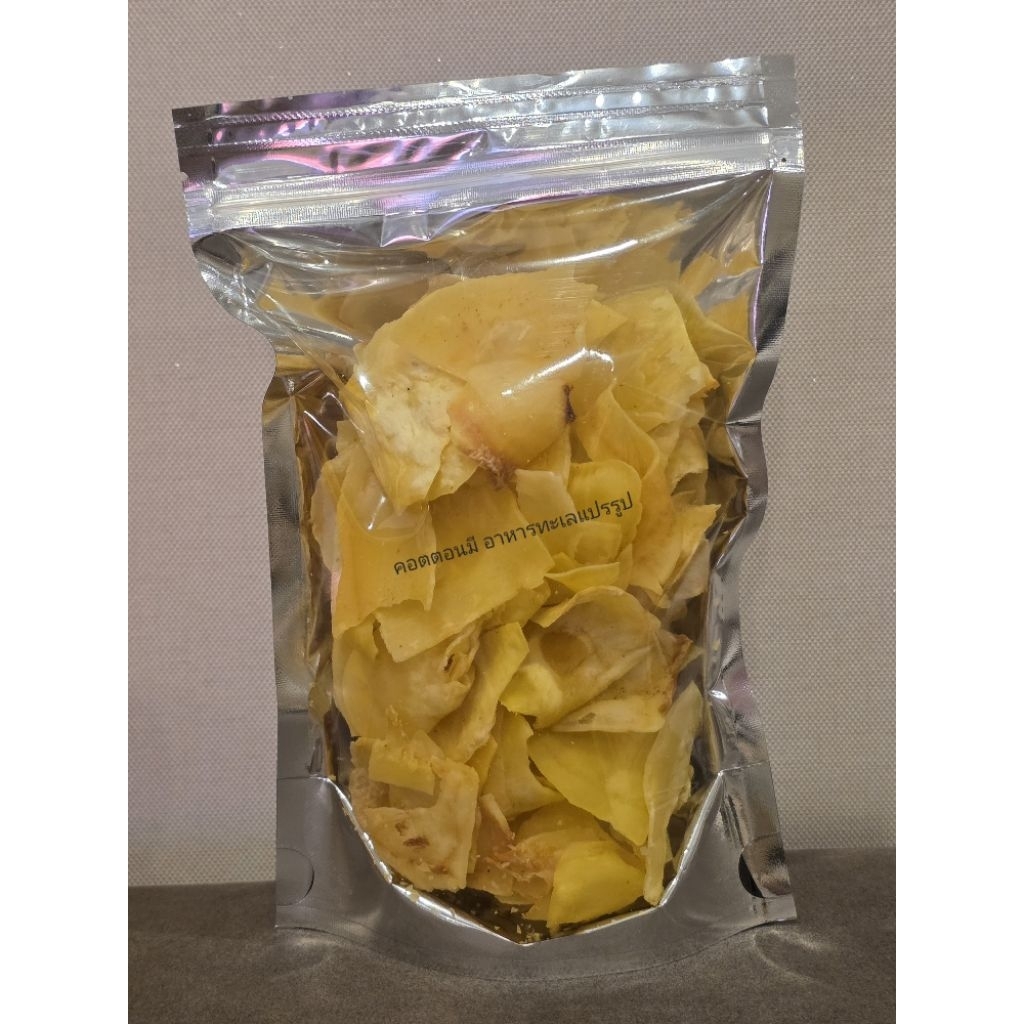 ทุเรียนทอดกรอบ (Durian Chips) ขนาด 100 กรัม