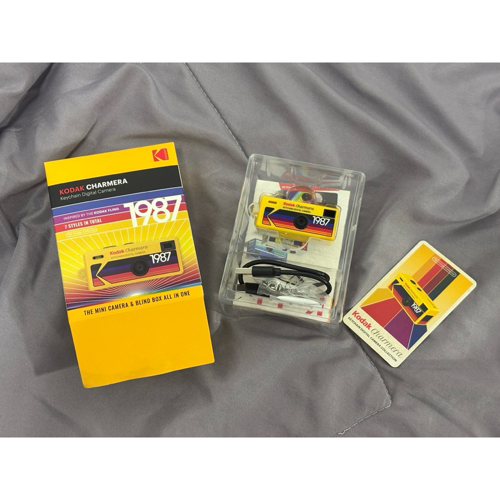 kodak chamera camera keychain “Yellow”