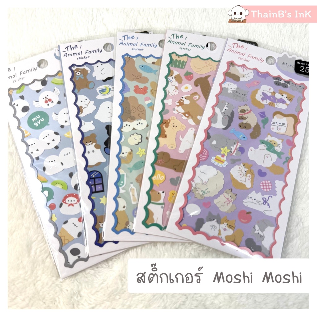 สติ๊กเกอร์ Moshi Moshi สติ๊กเกอร์น่ารัก โมชิ โมชิ ลาย ผีน้อย ตุ๊กตาหมี นาก สุนัข แมวเหมียว นกสีขาว นก