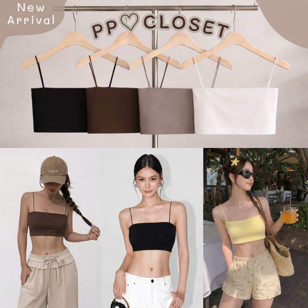 💕PP♡CLOSET💕New‼เสื้อครอปสายเดี่ยว(แบบสั้น) #สายสปาเก็ตตี้แข็งแรง กระชับตามตัว ผ้าเรย่อน2ชั้นทั้งตัว