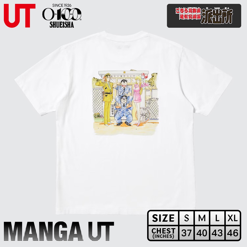 เสื้อยืด Uniqlo UT - Shueisha 100th: Kochira Katsushikaku Kamearikoenmae Hashutsujo 0100