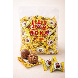 🍫 Apollo Roka เวเฟอร์ลูกกลมสอดไส้ช็อกโกแลต 70 ชิ้น 🧆