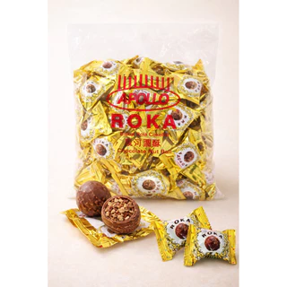 🍫 Apollo Roka เวเฟอร์ลูกกลมสอดไส้ช็อกโกแลต 70 ชิ้น 🧆