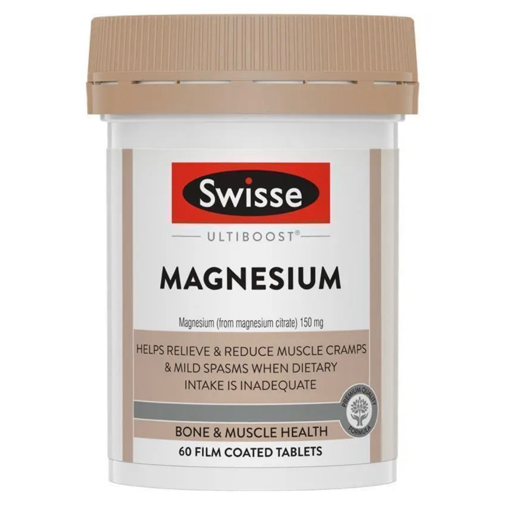 Swisse Ultiboost Magnesium