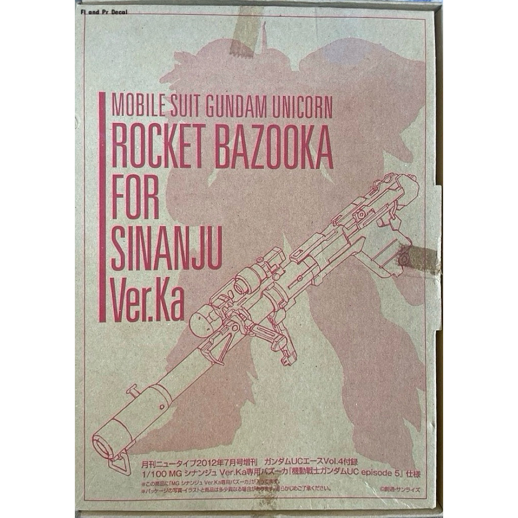 Rocket Bazooka For Mg Sinanju Ver Ka