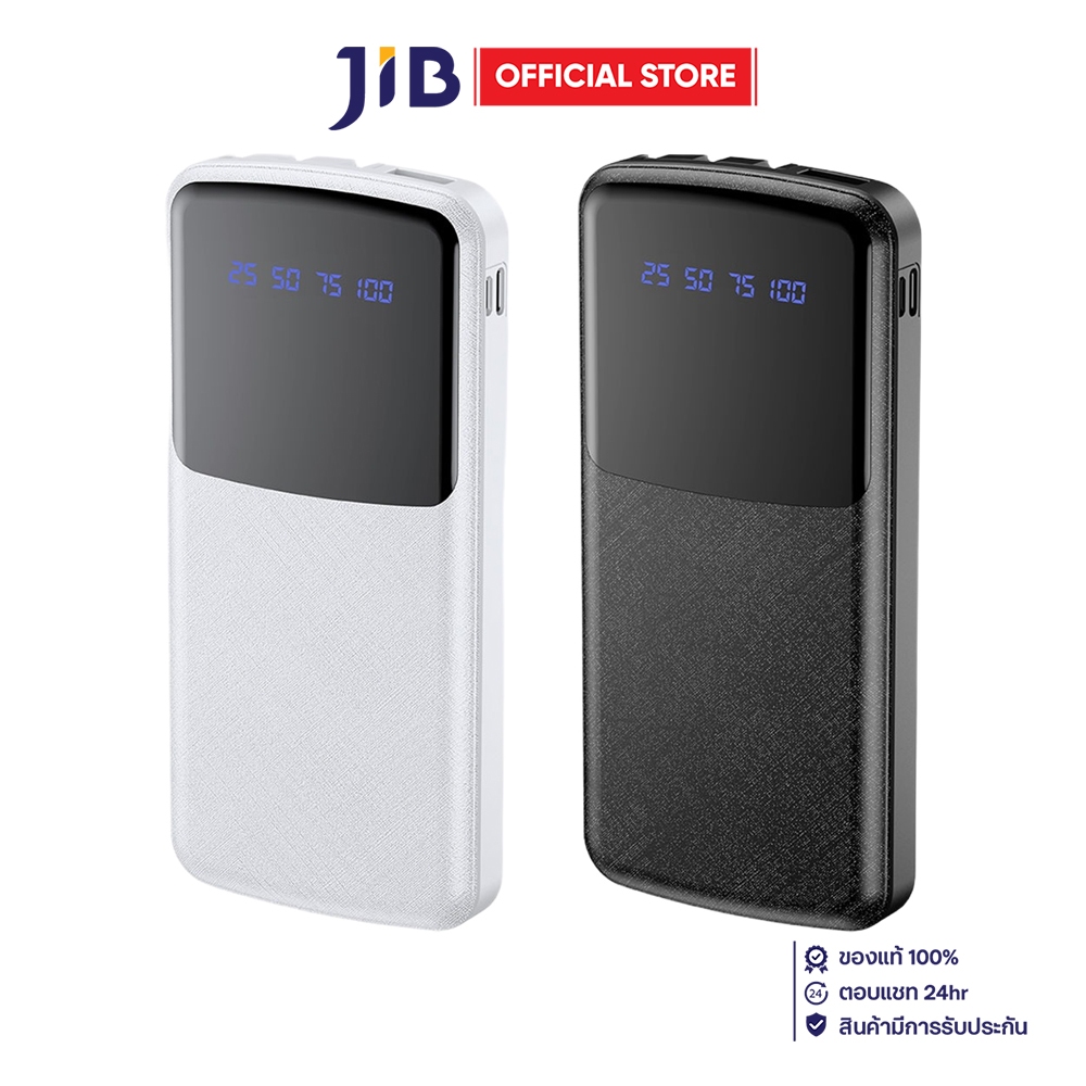 POWER BANK (พาวเวอร์แบงค์) D-POWER GC58 Q.MAX - 10000 mAh