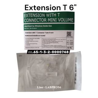 BMI-100อัน-Extension with T Connectionor (Mini Volum) 6 inch…