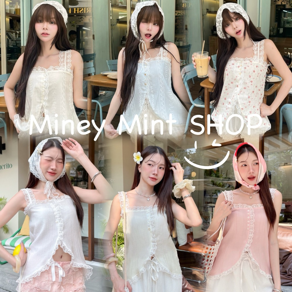 miniminey  สายเดี่ยวเว้าลูกไม้ แต่งกระดุมหน้า  รุ่นนี้ detail ลูกไม้รอบตัว ใช้ลูกไม้เยอะมาก ราคา ถูกที่สุด ดีลบีเคเค