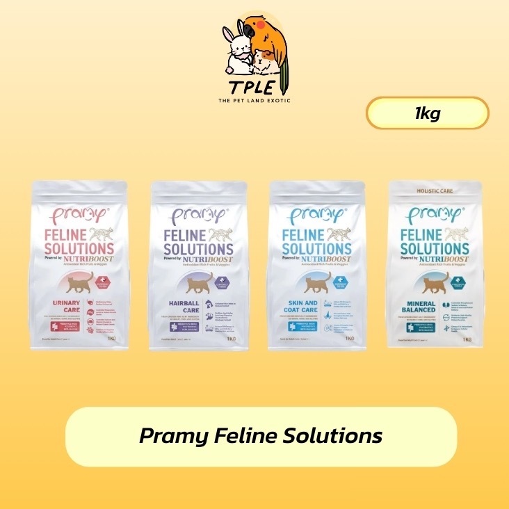 Pramy Feline Solutions อาหารเม็ดแมวพรามี่ สูตร Care สำหรับทุกช่วงวัย ขนาด 1kg