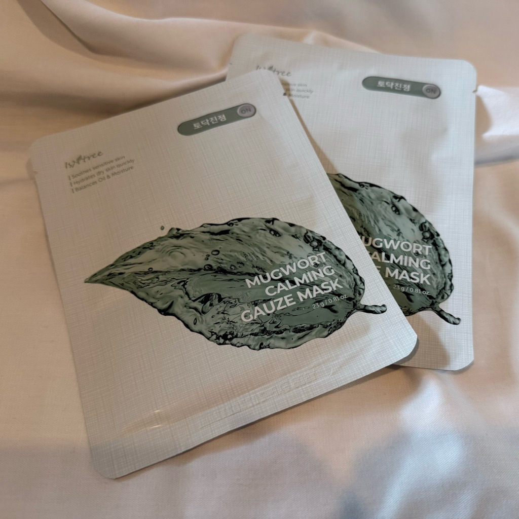 (แท้✨) รวมมาส์กหน้าเกาหลี Mediheal / Isntree / Ariul Face mask