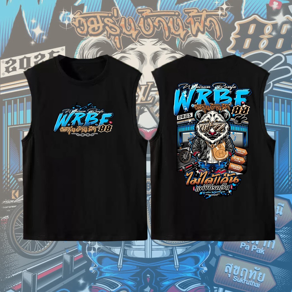 ‍💘W.R.B.F 2026 ใหม่ล่าสุด เสื้อกั๊กหัวหมี ผ้าคอตตอน แฟชั่นสบายๆ สำหรับผู้ชาย ไซส์ S-3XL