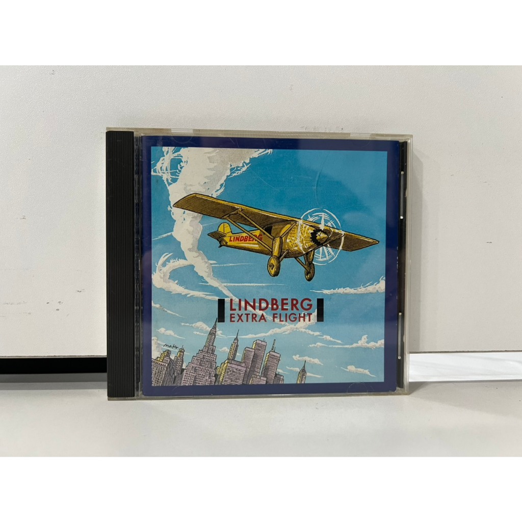 1 CD MUSIC ซีดีเพลงสากล EXTRA FLIGHT LINDBERG (B2F52)