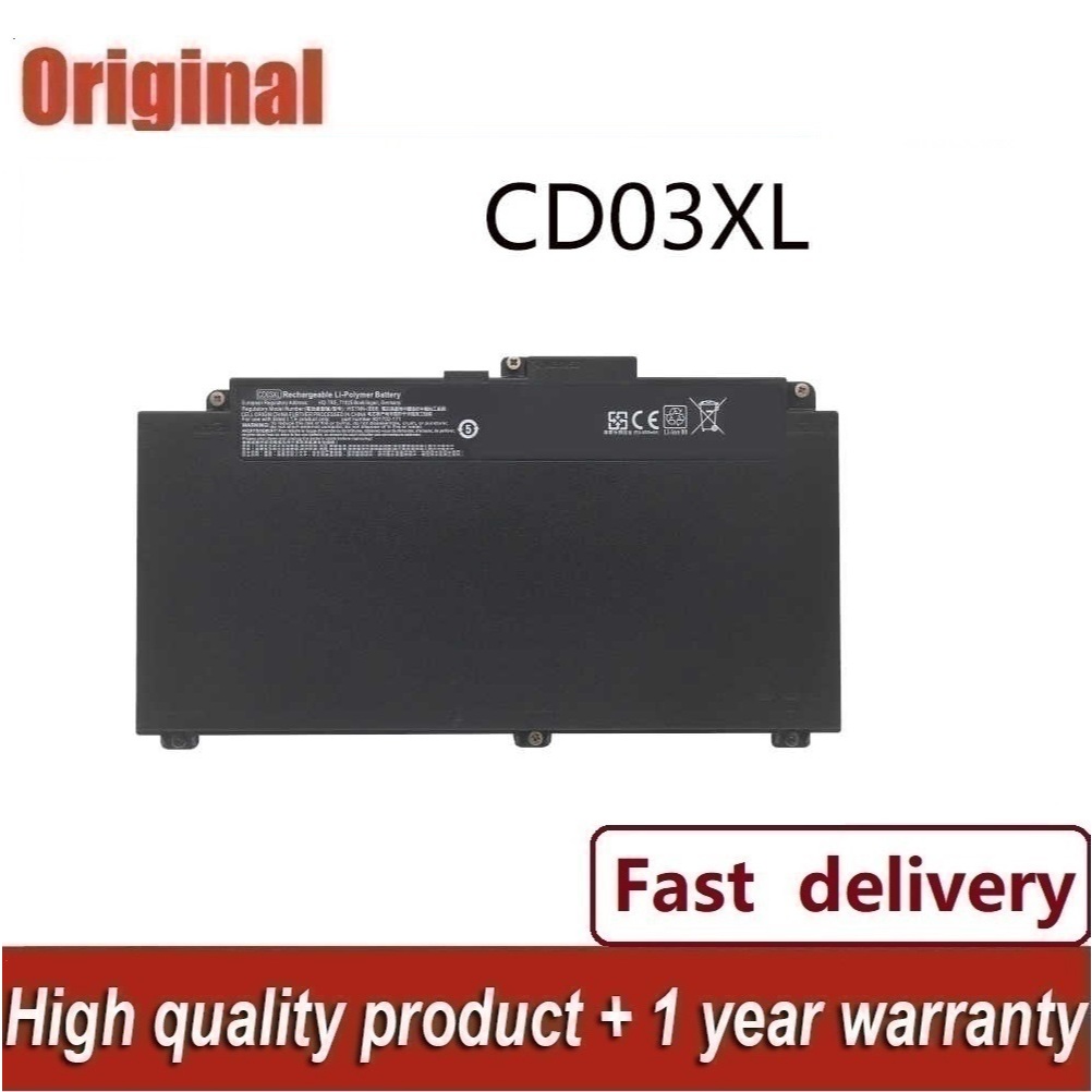 CD03XL 11.4V 48WH Laptop Battery For HP ProBook 640 G4,645 G4,650 G4,640 G5,650 G5,650 G7 HSTNN-UB7K