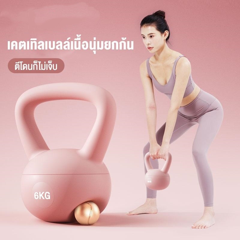 Kettlebell 4kg 6kg 8kg ดัมเบล อุปกรณ์ฟิตเนส ยกน้ำหนัก Home Workout Fitness ถุงมือกีฬา