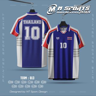 ชุดเสื้อกีฬาพิมพ์ลายย้อนยุค ทีมชาติไทย โอเวอร์ไซส์ D13/D14