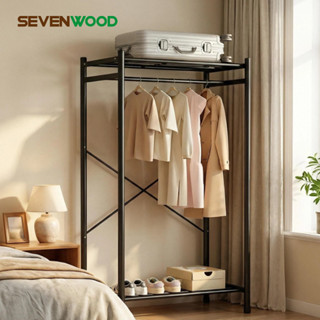 SEVENWOOD ราวแขวนเสื้อผ้า ราวตากผ้า ชั้นวางของ เเข็งเเรง สาม…