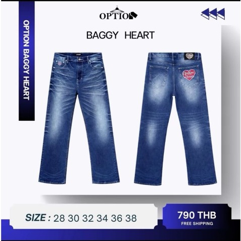กางเกงยีนส์ขายาว Option Buggy Heart