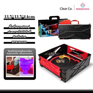 PERDKPAPA แผ่นไจโรสโคปสามารถพับได้ มีขนาด 33.5*14*33.5 ซม. พ…