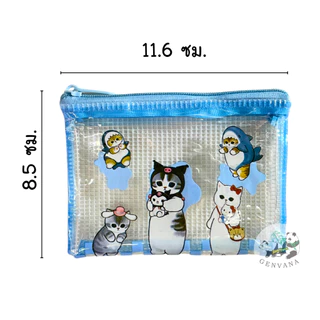 (ขายส่ง 12 ชิ้น) กระเป๋าสตางค์ MINI รหัส 151 กระเป๋าซิปตาข่าย ลายการ์ตูน คละลาย ใส่เหรียญ/ใส่บัตรได้