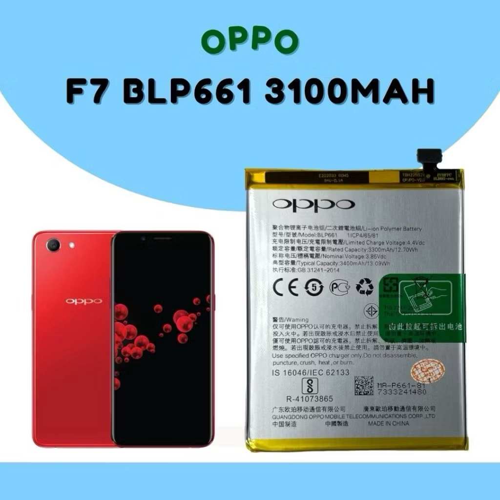 แบตเตอรี่ oppo F7 Battery f7 A3 BLp661 แบตงานบริษัท แบตทน คุณภาพดี