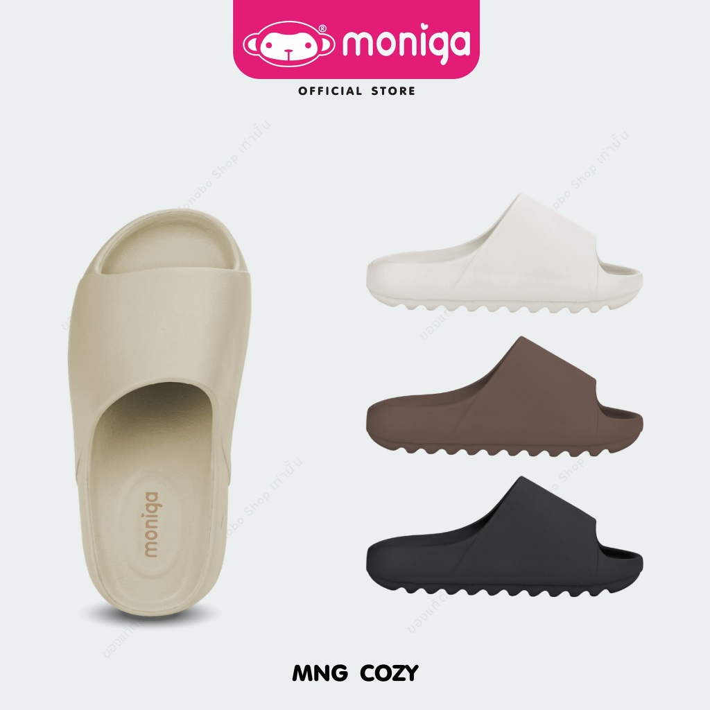 MONIGA รุ่น MNG-COZY รองเท้าแตะแบบสวม สูตรใหม่ เพิ่มความนุ่ม" โมนิก้า นุ่มมม!!!! กว่าที่คิด"