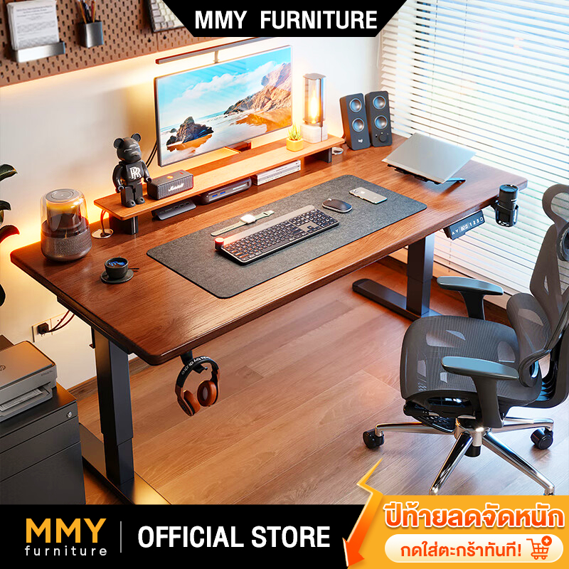 MMY โต๊ะปรับระดับไฟฟ้า โต๊ะคอม ไม่มีเสียงรบกวน โต๊ะทำงานยืดหยุ่นไฟฟ้า ที่เหมาะสมต่อรูปร่างมนุษย์ ใช้