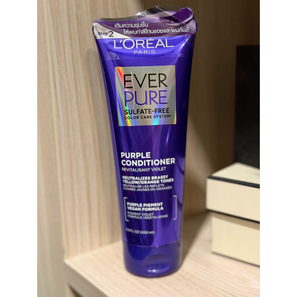 (New) L’Oreal ครีมนวดม่วง 200 ml แบบไม่มี sulfate (สำหรับผมทำสี จริงๆใช้ได้กับทุกสภาพผม)