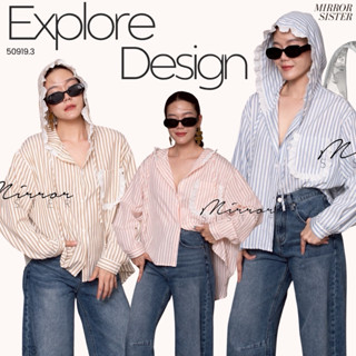 MirrorsisteR 50919.3 เสื้อเชิ้ตแขนยาว เสื้อเชิ้ตลายทาง ผ้า C…