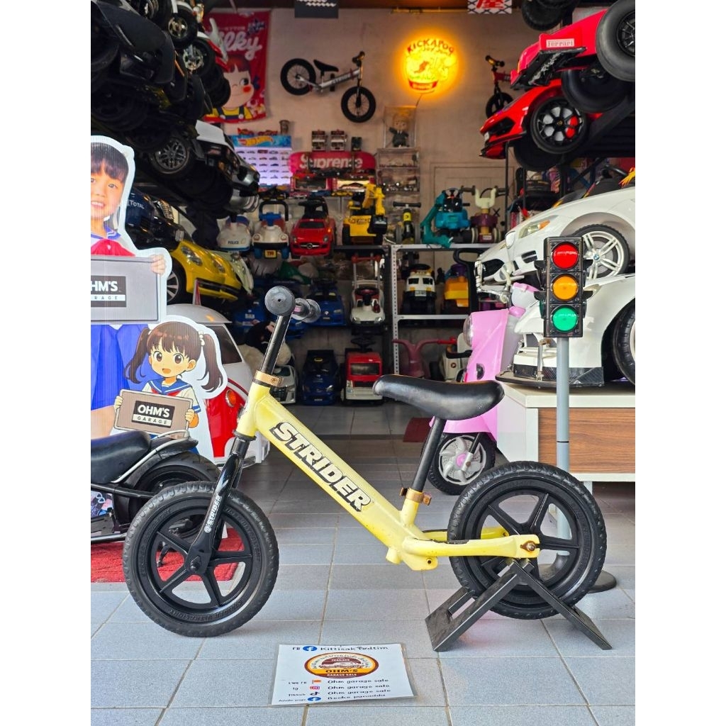 Lot.2 จักรยานขาไถ STRIDER สีเหลืองแท้มือสองตู้ญี่ปุ่น