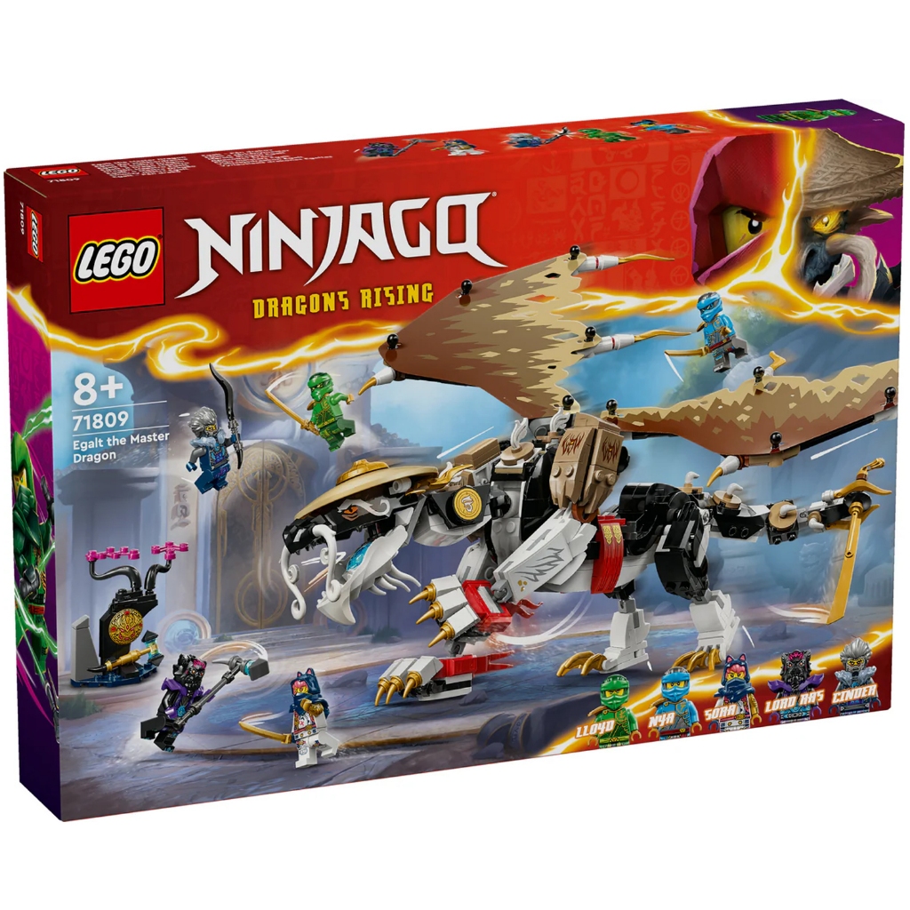 71809 : LEGO Ninjago Egalt the Master Dragon (สินค้ากล่องมีตำหนิเล็กน้อย)