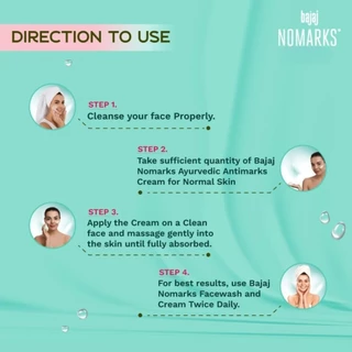 ครีมลบรอยแผลเป็น Bajaj Nomark Cream, Nomark ครีม โนมาร์ค 25g