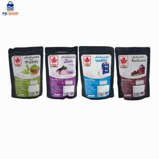 ใบไม้แดง เครื่องดื่มผง ขนาด 300 กรัม มี 4 กลิ่น มี ชาเขียว เ…