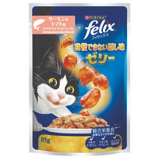 Purina Felix 1กล่อง(12ซอง) อาหารเปียกแมวเฟลิกซ์ Complete & Balanced กินเป็นมื้อหลักได้