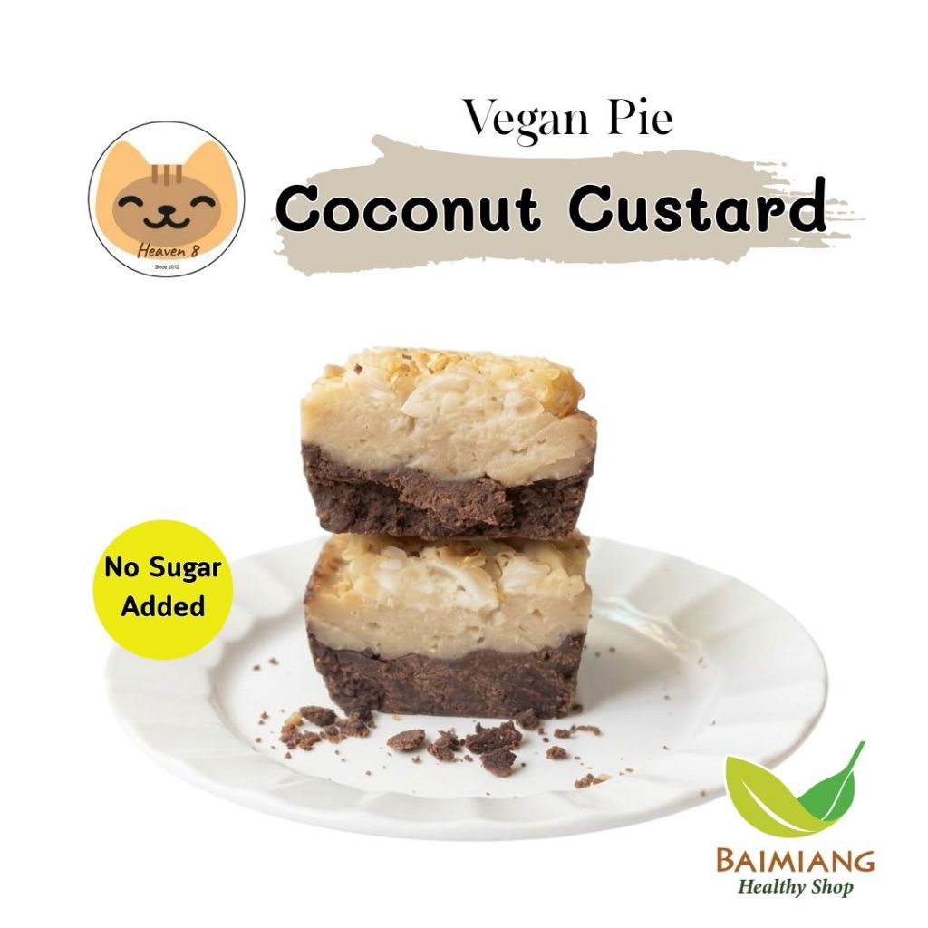 HEALTHY HEAVEN พาย Custard Coconut (06077) [Pre-Order 7-14 วัน]