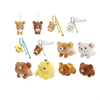 [Direct from Japan] Rilakkuma Kumakyun Days Series Japan NEW