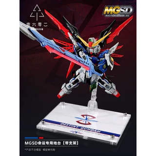✅พร้อมส่ง ฐานอะคริลิค Action base MGSD Destiny Gundam