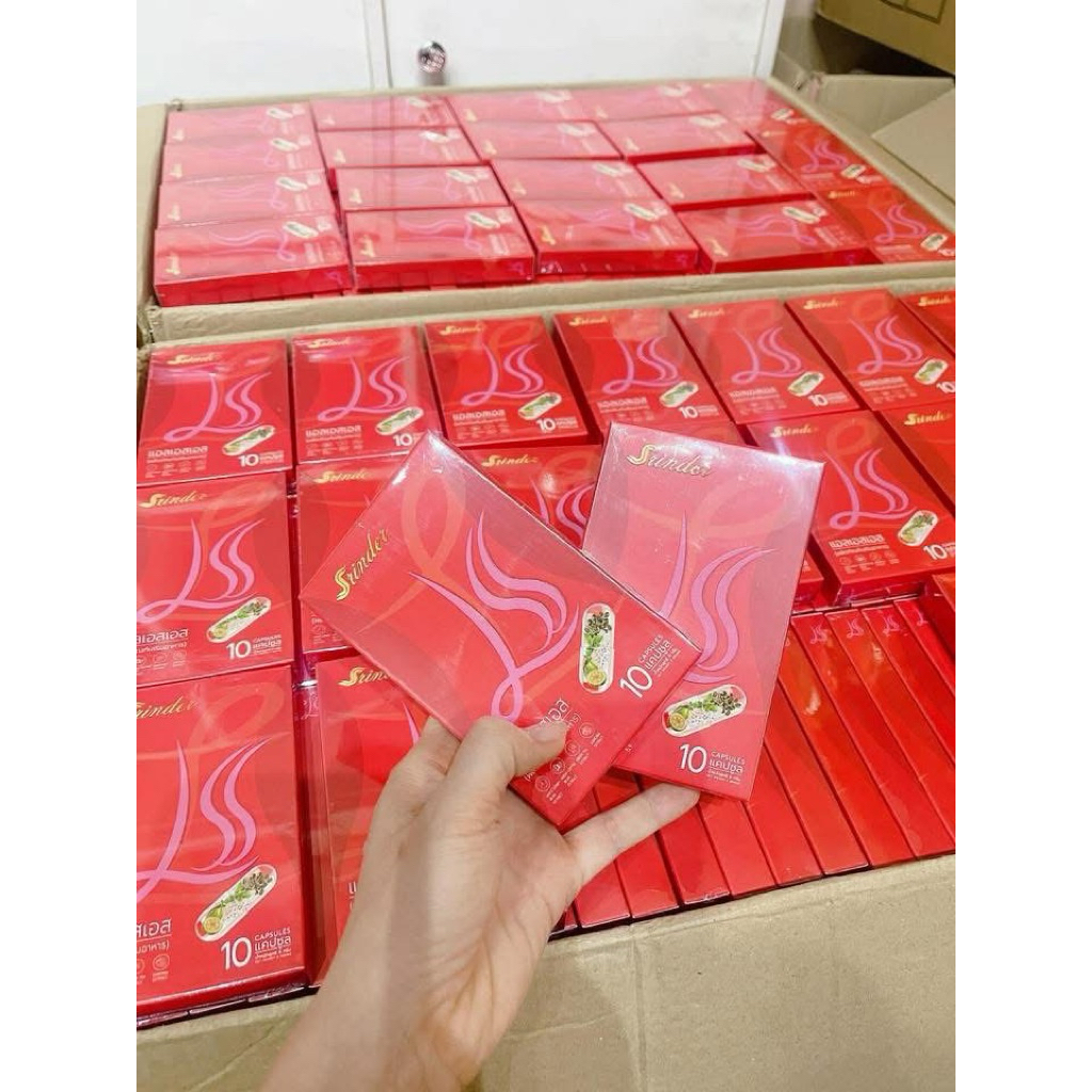 {มีบัตรตัวแทนแท้   }สรินเดอร์แอลแอลเอสสารสกัดธรรมชาติ ราคา ถูกที่สุด ดีลบีเคเค แกลเลอรีภาพที่ 5