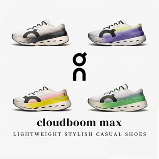 🔥 (แท้100%)รองเท้าวิ่ง On Cloudboom Max สบาย ระบายอากาศดี รอ…