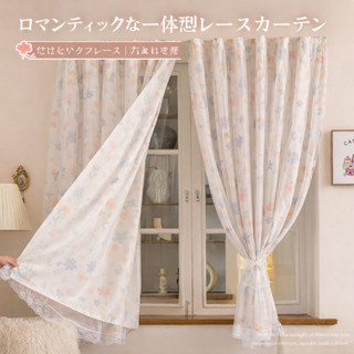 TX ผ้าม่านตีนตุ๊กแก ผ้ากั้นห้อง ลายการ์ตูน สไตล์มินิมอล ไม่ต…